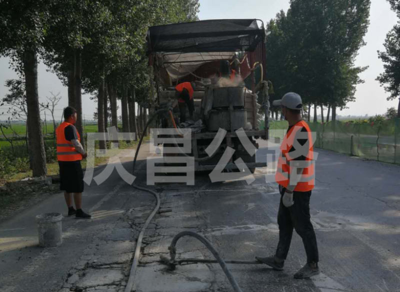 公路壓漿中，這兩者是一樣的嗎？