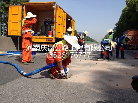 公路注漿施工隊(duì)：雨季公路該如何養(yǎng)護(hù)？