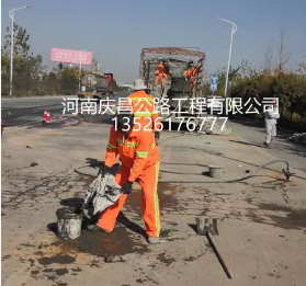 公路注漿工程隊：帷幕注漿需注意哪些方面？