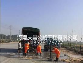 公路壓漿工程隊：公路養(yǎng)護需注意哪些問題？