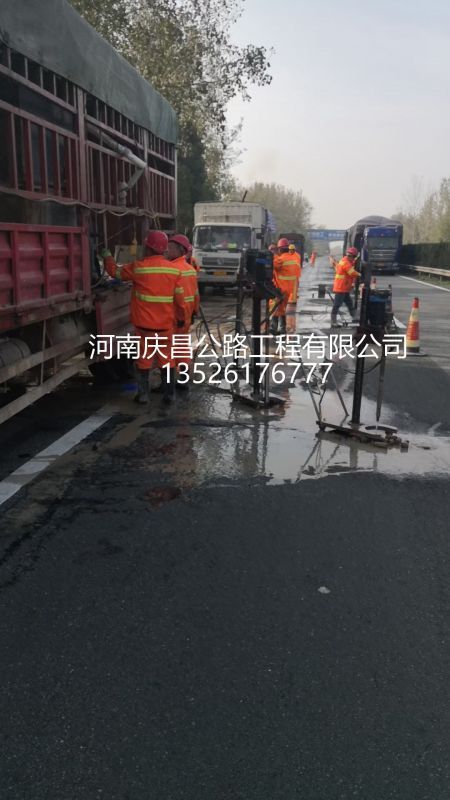 公路壓漿作業(yè)中，為何要進(jìn)行板下封堵？