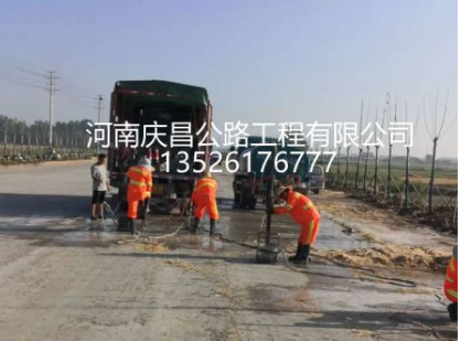 公路注漿隊(duì)：作業(yè)時，需注意哪些問題？