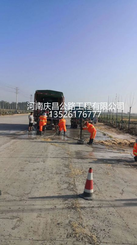 壓漿工程施工，常見問題都有哪些？