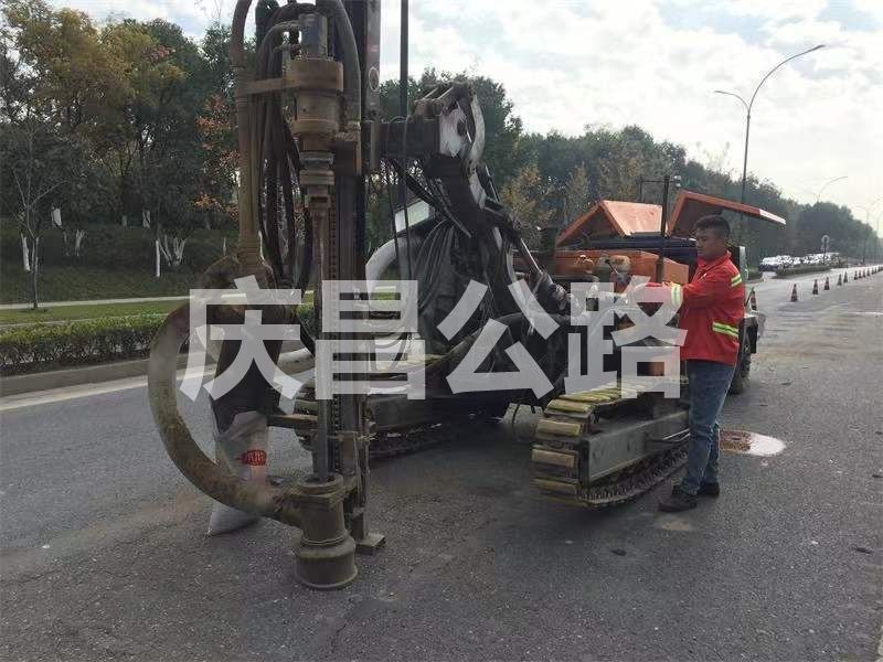 路面注漿技術及其應用！